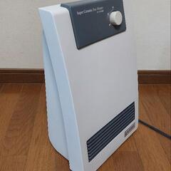 セラミックファンヒーターの画像