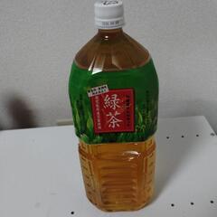 ⭐️お取り引き完了❗️トイレットペーパー・キャノーラ油・緑茶 未開封❗️の画像