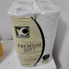 ⭐️お取り引き完了❗️トイレットペーパー・キャノーラ油・緑茶 未開封❗️の画像