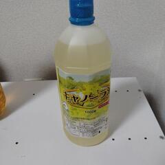 ⭐️お取り引き完了❗️トイレットペーパー・キャノーラ油・緑茶 未開封❗️の画像