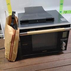 0810-025 SHARP 電子レンジ ヘルシオ