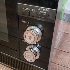 0810-025 SHARP 電子レンジ ヘルシオの画像