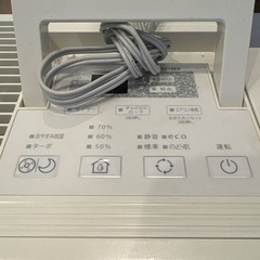 ダイチニ加湿器HD-RX718E6の画像