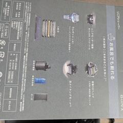 パナソニック　シェーバー　ES-LV7VA　5枚刃の画像