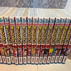 僕のヒーローアカデミア　１-25巻の画像