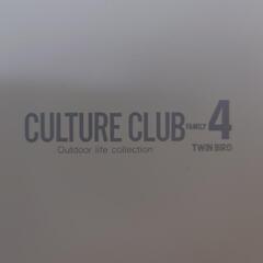 【未使用品】CULTURE CLUB　FAMILY4の画像