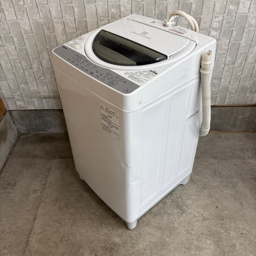 Haier 冷蔵庫 JR-N130B