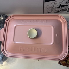 BRUNO コンパクト　ホットプレート　ピンクの画像