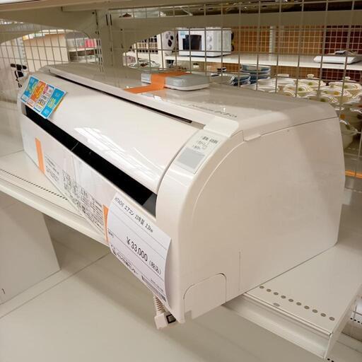 日立 HITACHI ルームエアコン RAS-DT22N リユースのサカイ八街店】HITACHI エアコン RAS-DT22N 2.2kw 23年製 室内機