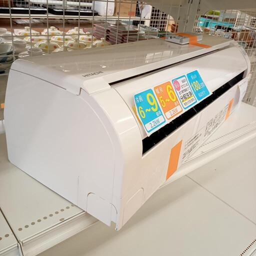 リユースのサカイ八街店】HITACHI エアコン RAS-DT22N 2.2kw 23