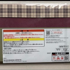 新品未開封 夏目友人帳 パズルメッセージカードの画像