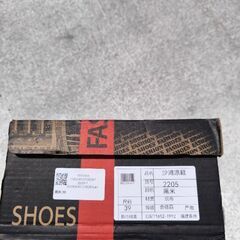 NIKEのサンダルの画像