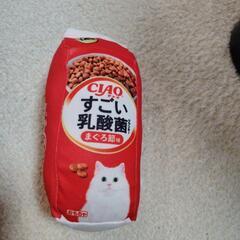 猫チュール枕とおもちゃ4個セットの画像