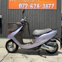 ★7万円　DIOチェスタ　整備済み　自賠責保険付き！ディオ　インジェクション　セル1 実動車　ホンダ　原付　スクーター　チェスタの画像