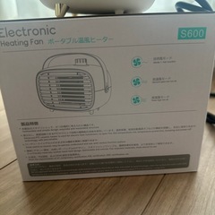 ポータブル温風ヒーターの画像