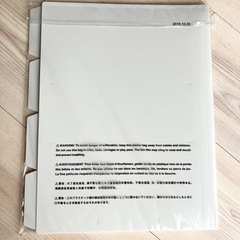 【新品】無印良品　個別フォルダ　A4  4枚の画像