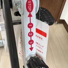 アルインコ エアロバイク 元値18000円ほどの画像