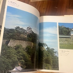 城と書院の画像