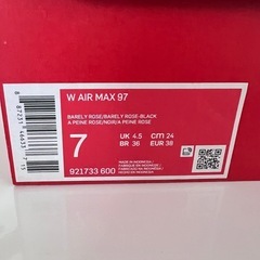 【新品未使用】Nike Air Max 97 ナイキエアマックス97 の画像