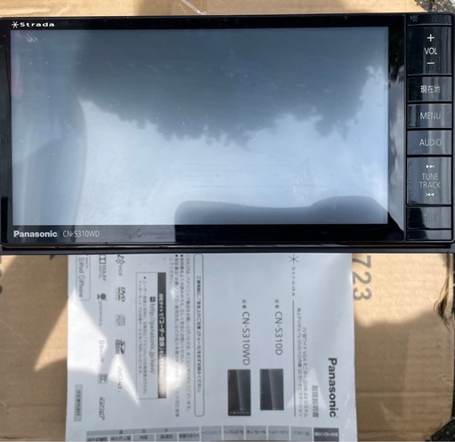 PanasonicのStrada CN-S310WD。