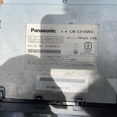 PanasonicのStrada CN-S310WD。の画像