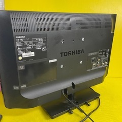 高z81 23インチ テレビ リモコンあり アンテナ線つきキャスカードもありの画像