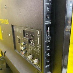 高z81 23インチ テレビ リモコンあり アンテナ線つきキャスカードもありの画像