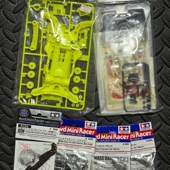 ミニ四駆パーツまとめ売り
の画像