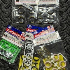 ミニ四駆パーツまとめ売り
の画像