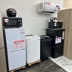 45L✨1ドア冷蔵庫🌸ベッドルームやサブ機として！他にも冷蔵庫あります！の画像