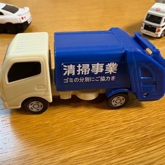 オモチャの画像