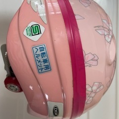 幼児用ヘルメットの画像