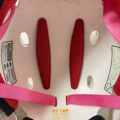 幼児用ヘルメットの画像