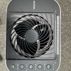 お探しの方どうぞの画像