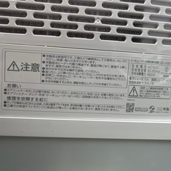 お探しの方どうぞの画像