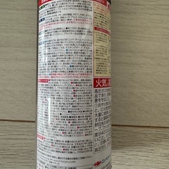マルチ密着プライマー　スプレー缶の画像