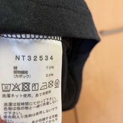 ノースフェイス　ズーピッカTシャツの画像