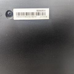 ハイセンス4KTV 50A6800 ジャンクの画像