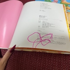 ガタロー☆マン 絵本2冊の画像