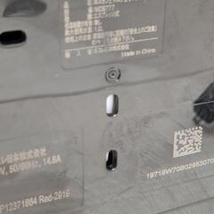 ネスカフェ ドルチェ グスト ルミオ ダークレッド MD9777-DRの画像
