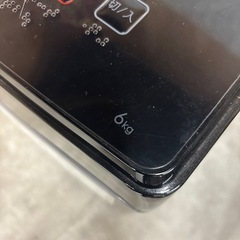 ニトリ 洗濯機 NTR60
の画像