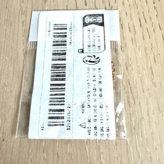 ネックレスの画像