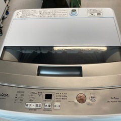 洗濯機　2022年製　4.5kg AQUA AQW-S4M 小倉北区の画像