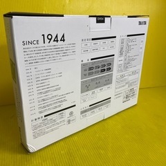 高Z82 美品 動作品 TANITA bc-316 シルバー 体脂肪率 内脂肪率 BMI 体重計の画像