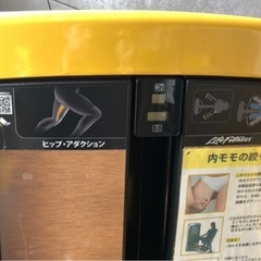 ライフフィットネス　アダクションマシンの画像