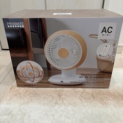 AC 3Dサーキュレーターの画像