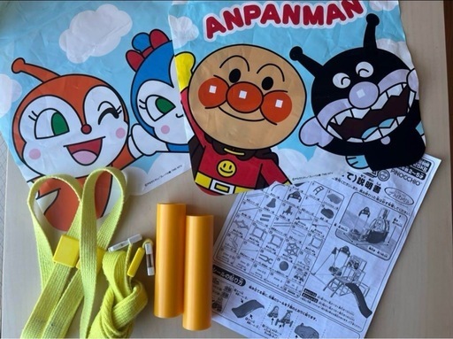 アンパンマン うちの子天才 カンタン折りたたみブランコパークDX ジャングルジム