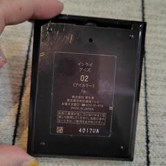 【使用あり】インウイ アイズ 02の画像