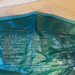 浮輪　シュノーケル　電動空気入の画像