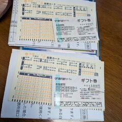◯8/10宇都宮競輪女子オールスター競輪の画像